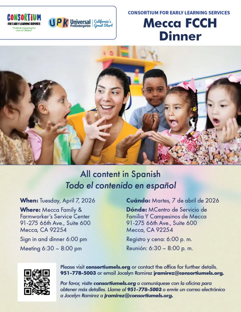 Flyer Mecca FCCH Dinner March2026